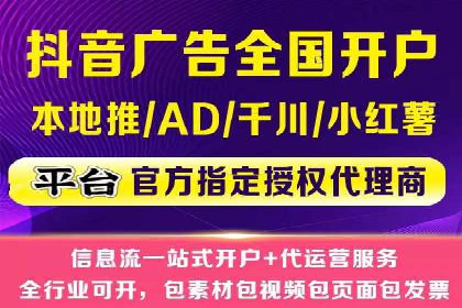SEM运营公司案例：低成本高回报的秘诀