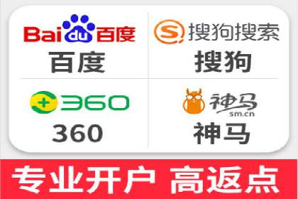 百度竞价推广公司案例探讨：如何优化广告创意